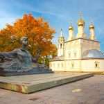Сколько километров от Рязани до Москвы: узнаем, как доехать до Рязани из столицы