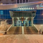 Гостиница "Лайнер", Якутск: адрес, описание, отзывы и фото