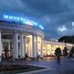 Минеральные воды (Ставропольский край): расположение, история города, достопримечательности, фото и отзывы туристов