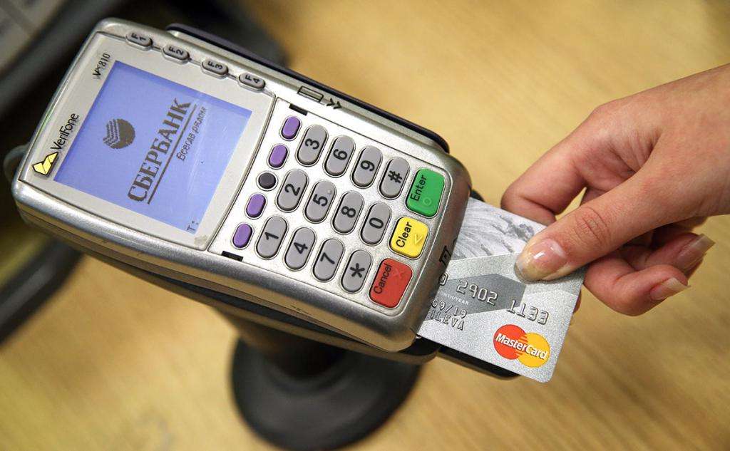 Как пополнить карту сбербанка через банкомат наличными без карты по номеру карты