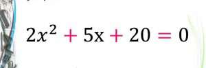 Методы решения квадратных уравнений. Формула Виета для квадратного уравнения