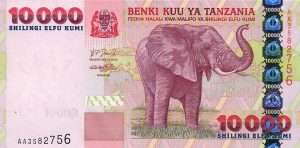 Валюта Танзании: стоимость номинальная и фактическая, возможные покупки, история создания, автор дизайна банкноты, описание и фото