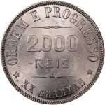 Монеты Бразилии: рейсы, крузейро, крузадо, реалы и сентаво