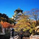 Замок в Осаке: фото, описание, история