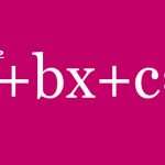 Формула решения квадратных уравнений и примеры ее использования