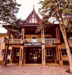 Гостиницы в Тимашевске: адреса, телефоны, номера, обзоры и рейтинги