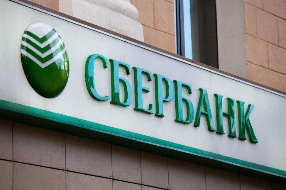 банки ростова низкий процент кредит booking.com телефон в москве