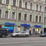 Адреса "Ситибанка" в СПб: список, контакты и отзывы