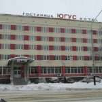 Гостиницы Междуреченска (Кемеровская область): обзор, описание, отзывы