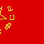 Закавказская Советская Федеративная Социалистическая Республика. Причины создания, подписание договора