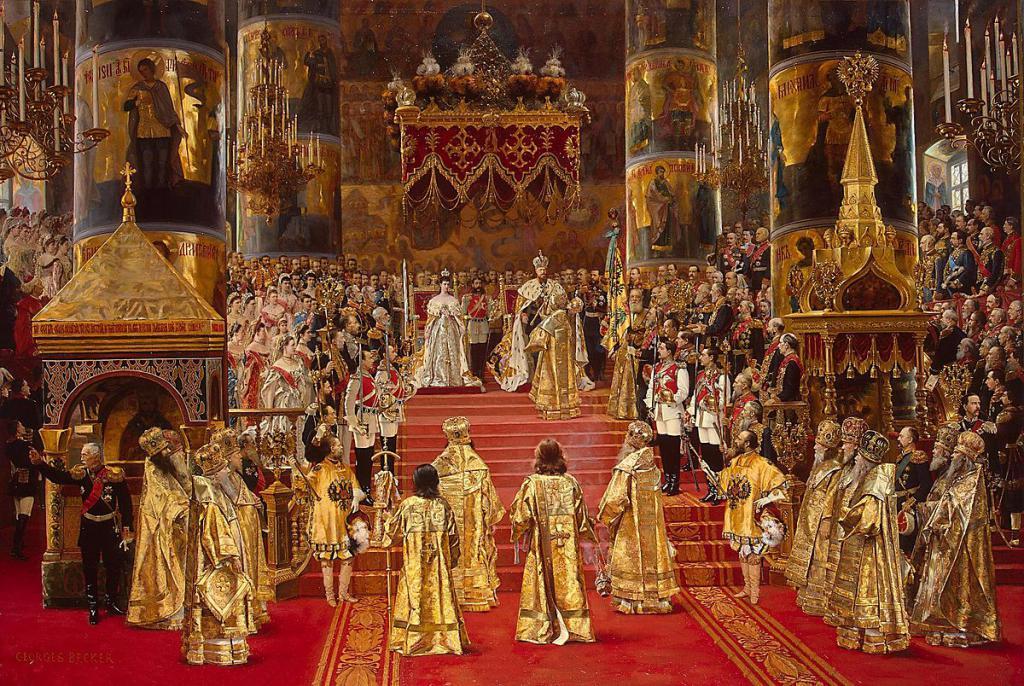 Монархия - форма правления, распространенная в прошлом