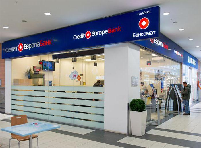 Кредит европа банк омск офис
