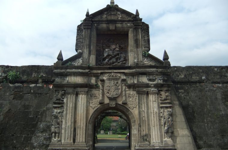 Интрамурос - исторический квартал Манилы