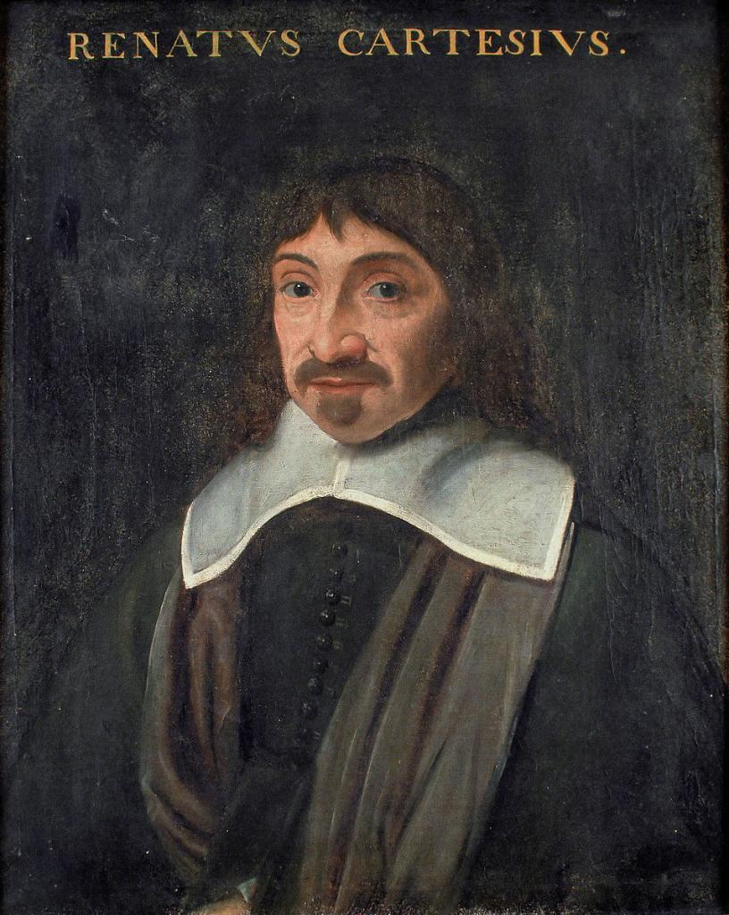 Старинный портрет Декарта.