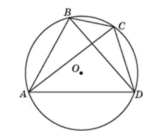 Четырехугольник abcd вписан в окружность меньшие дуги 52 73 найдите угол в этого четырехугольника