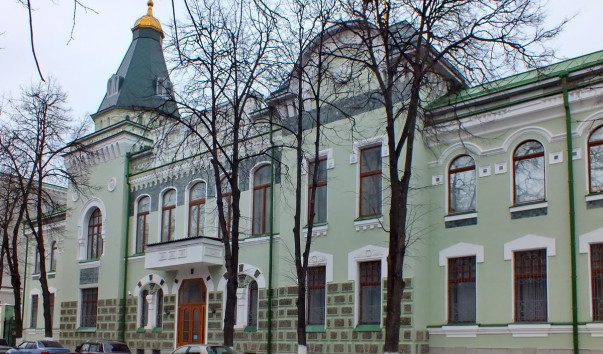 Башкирский музей