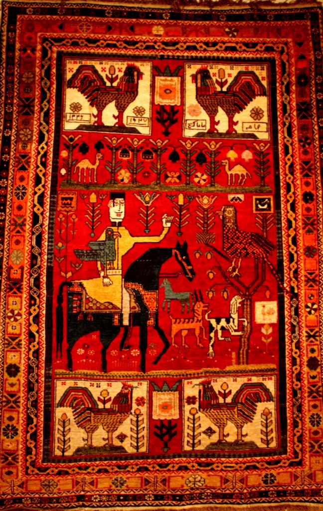Узбекские ковры