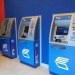 Где снять деньги с карты во Владивостоке: банкоматы ВТБ-24