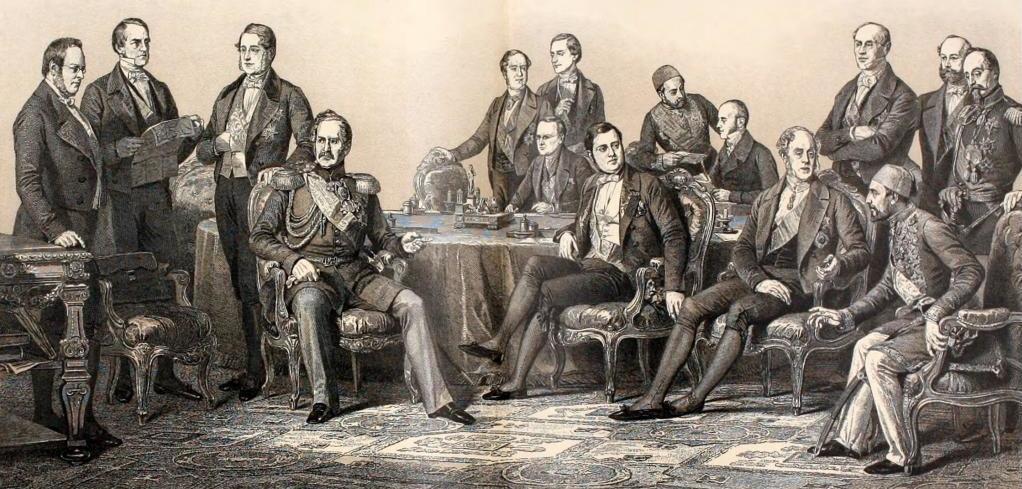 Парижский Конгресс 1856 года