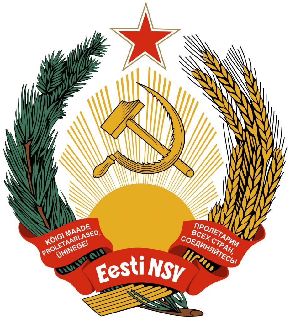 Герб Эстонской ССР