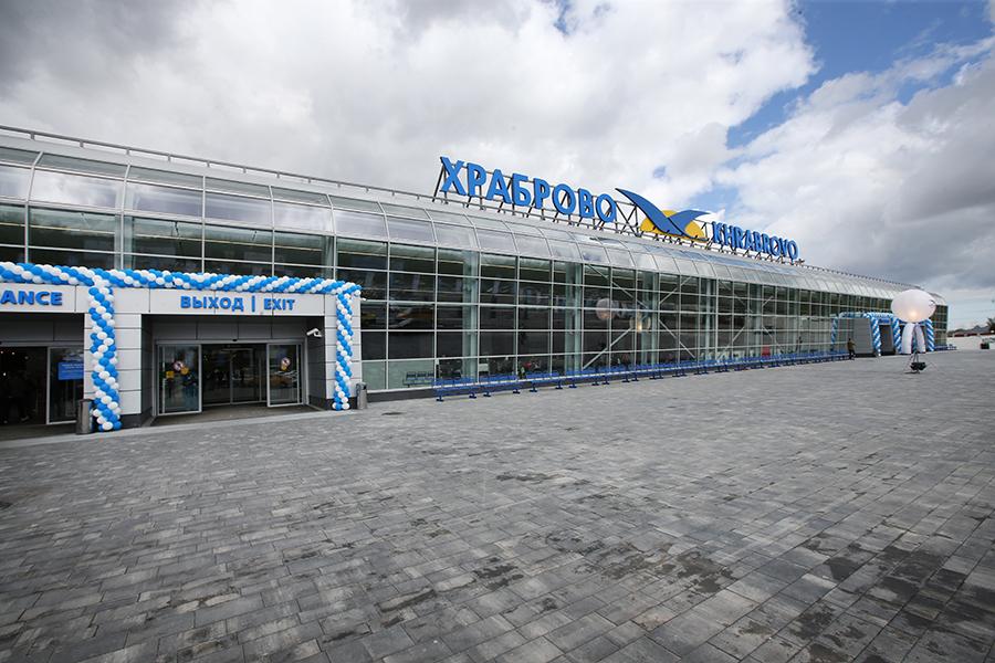 аэропорт Храброво