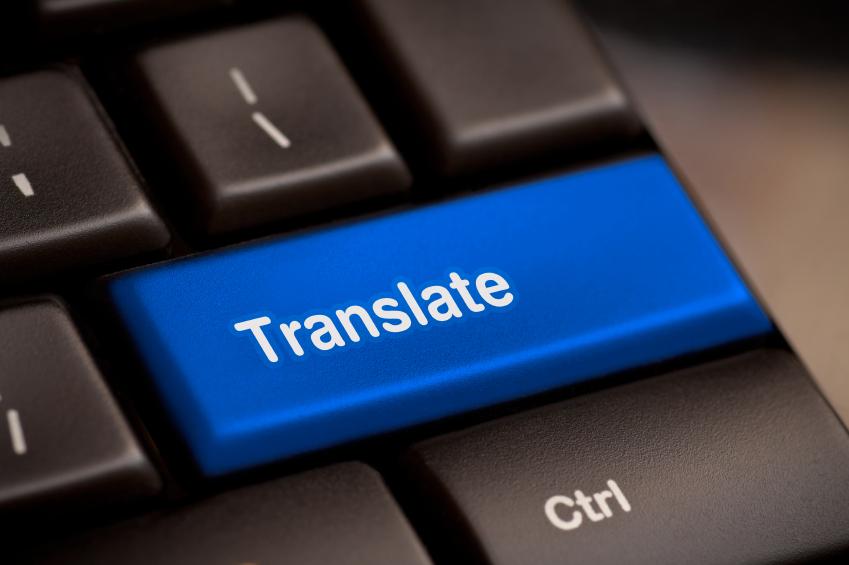 Какой сервис использовать для перевода текста?