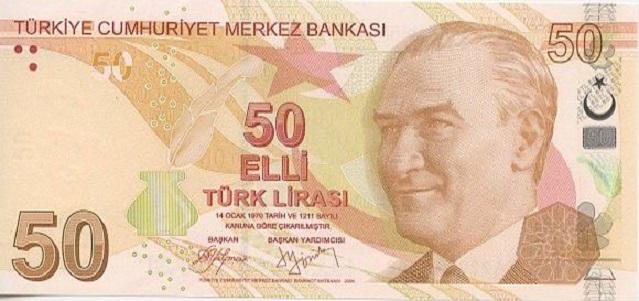50 турецких лир