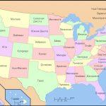 История образования США. Первые 13 штатов