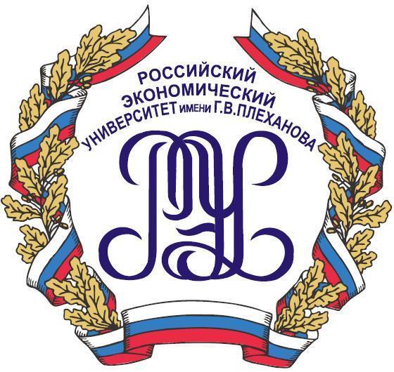 Логотип РЭУ