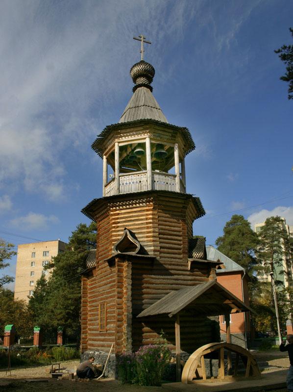 Деревянная колокольня в Раменском