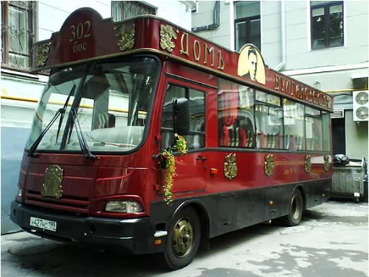 трамвай 302-БИС