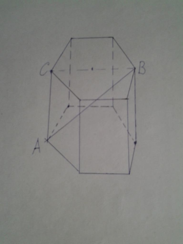 Шестиугольная призма и диагональ
