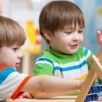 Основные принципы дошкольного образования: описание