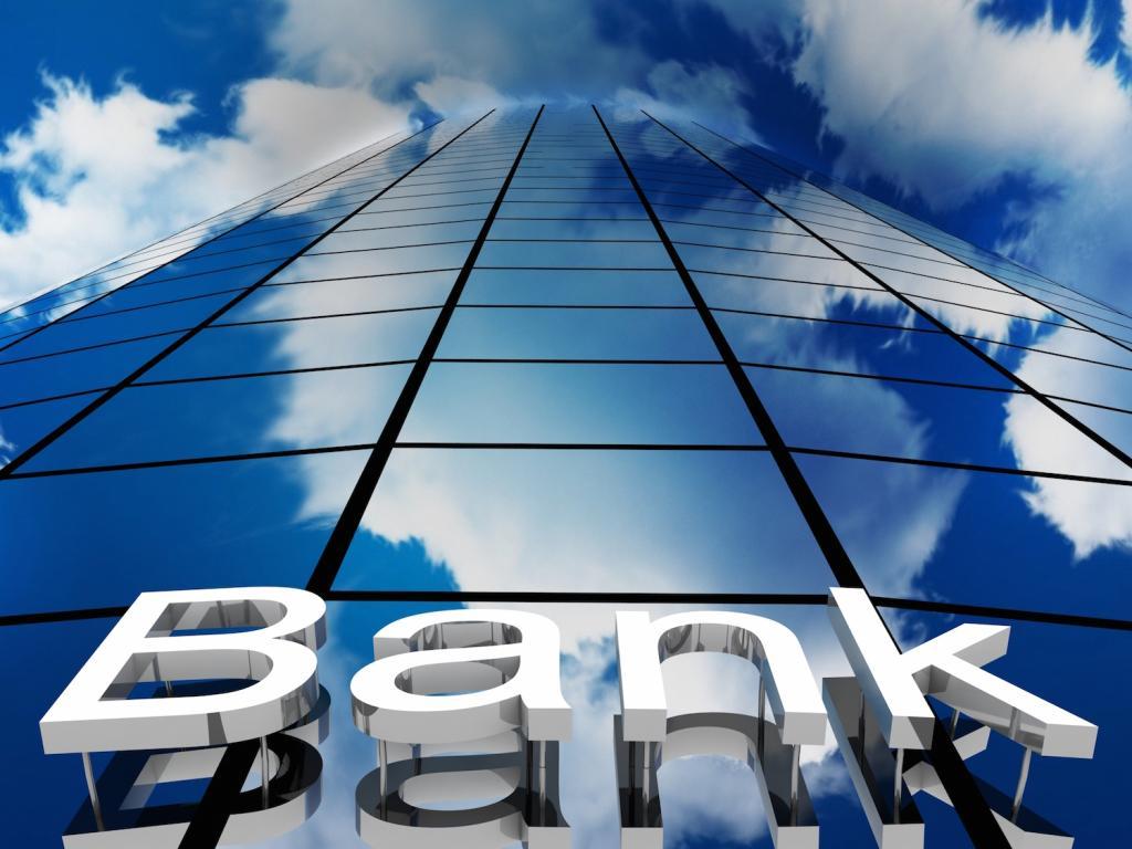 Банки и банковский вклад