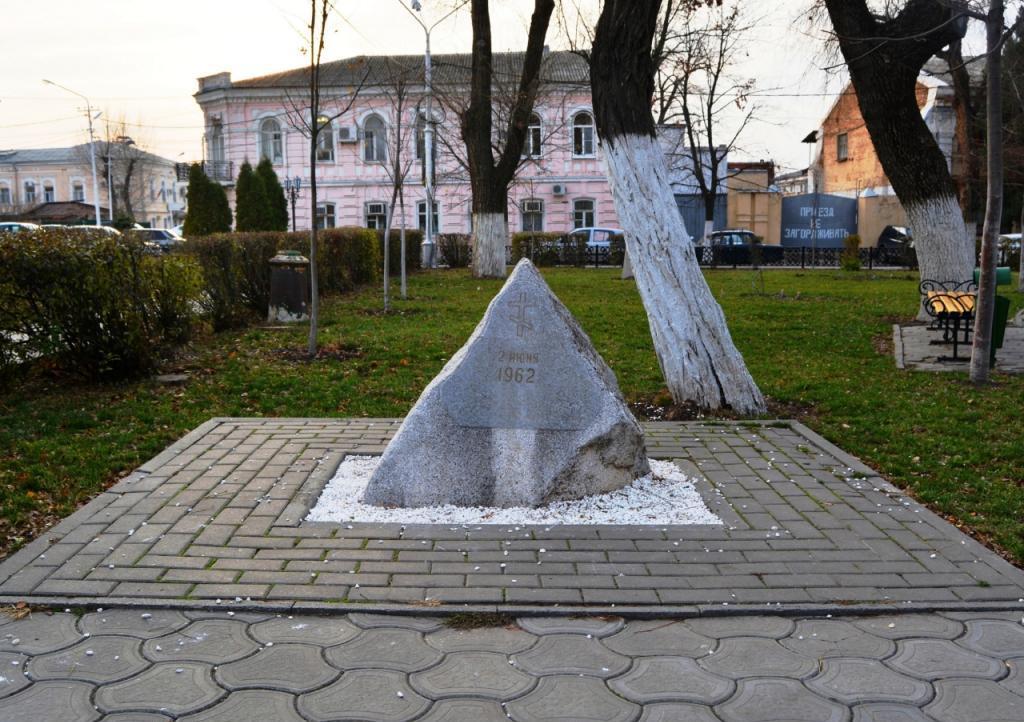 Памятник жертвам восстания