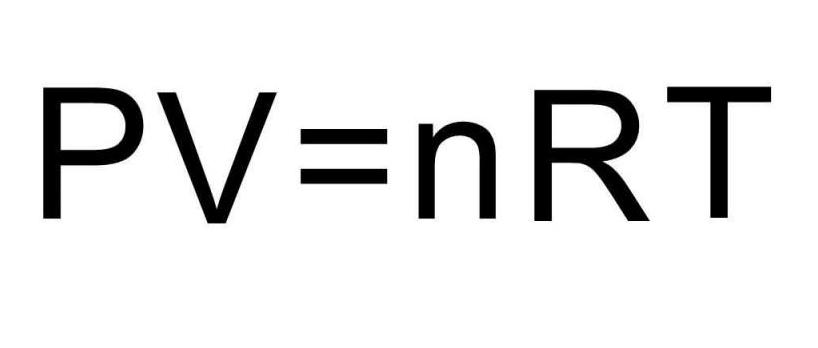по какой формуле можно вычислить внутреннюю энергию одноатомного идеального газа