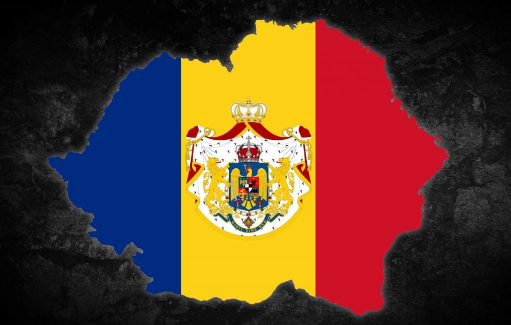 Великая Румыния.