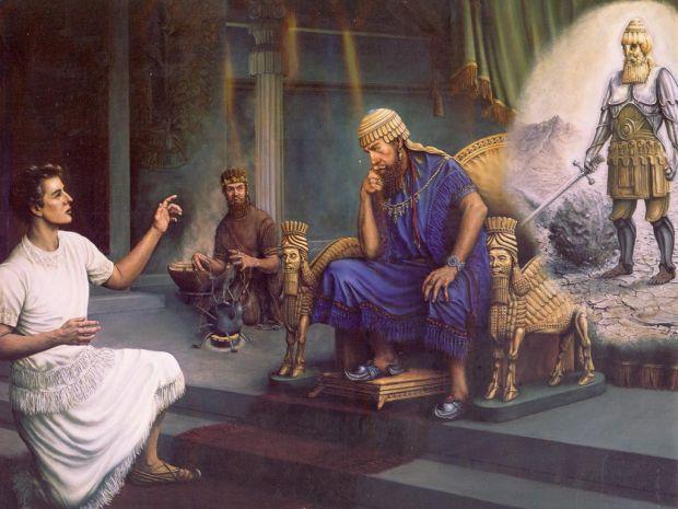 Даниил и Навуходоноссор