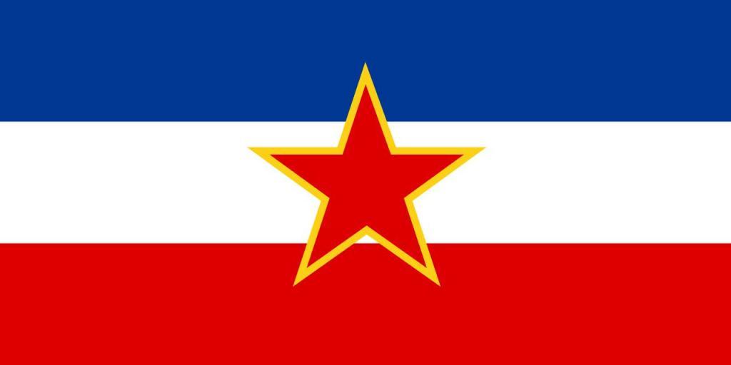 Югославский флаг.
