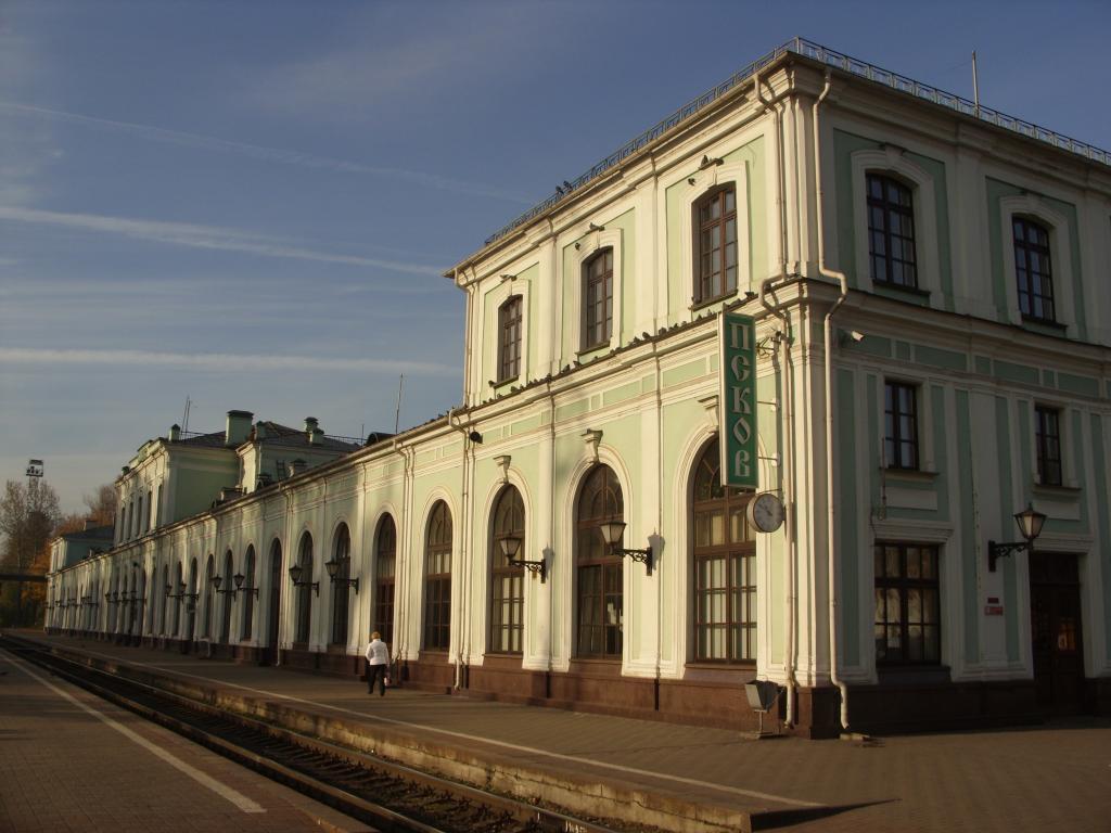 Вокзал Пскова