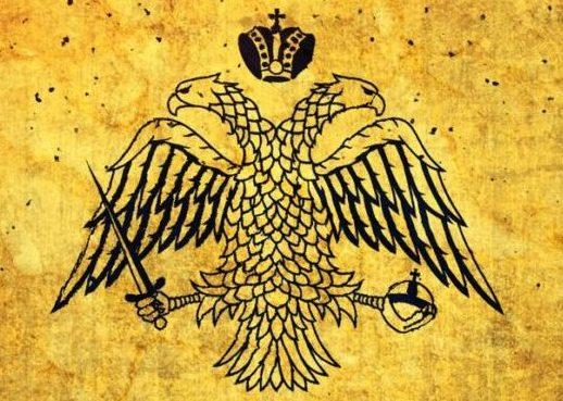 Герб Византии