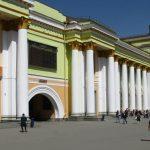Поездка из Екатеринбурга в Омск разными способами