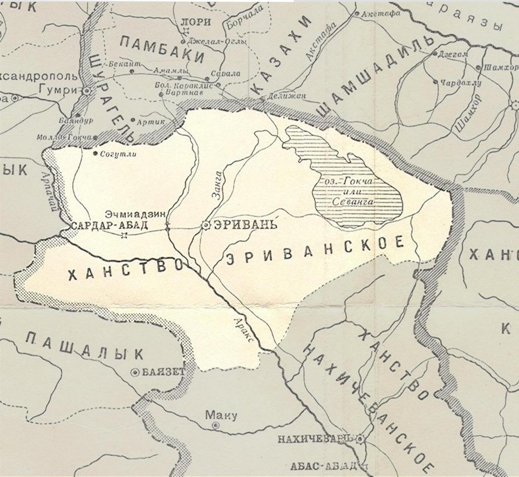 Карта Эриванского ханства
