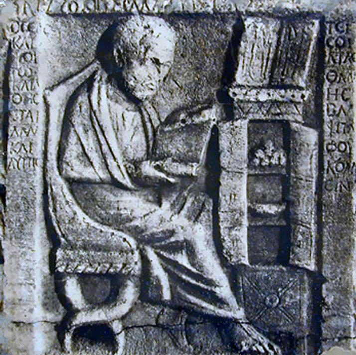 Барельеф с изображением византийского правоведа
