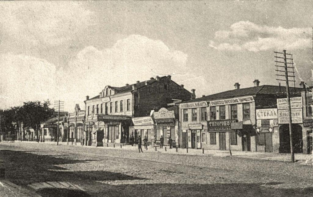 Киев в XIX веке