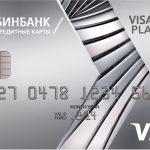 Кредитная карта "Бинбанка": отзывы клиентов
