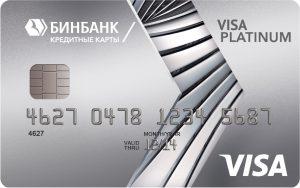 Кредитная карта "Бинбанка": отзывы клиентов
