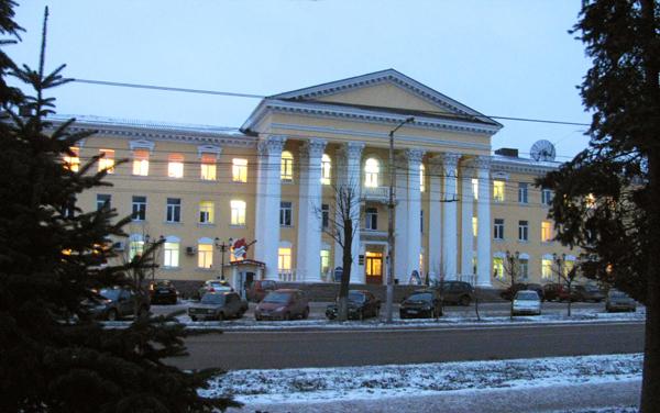 Институт Калуги