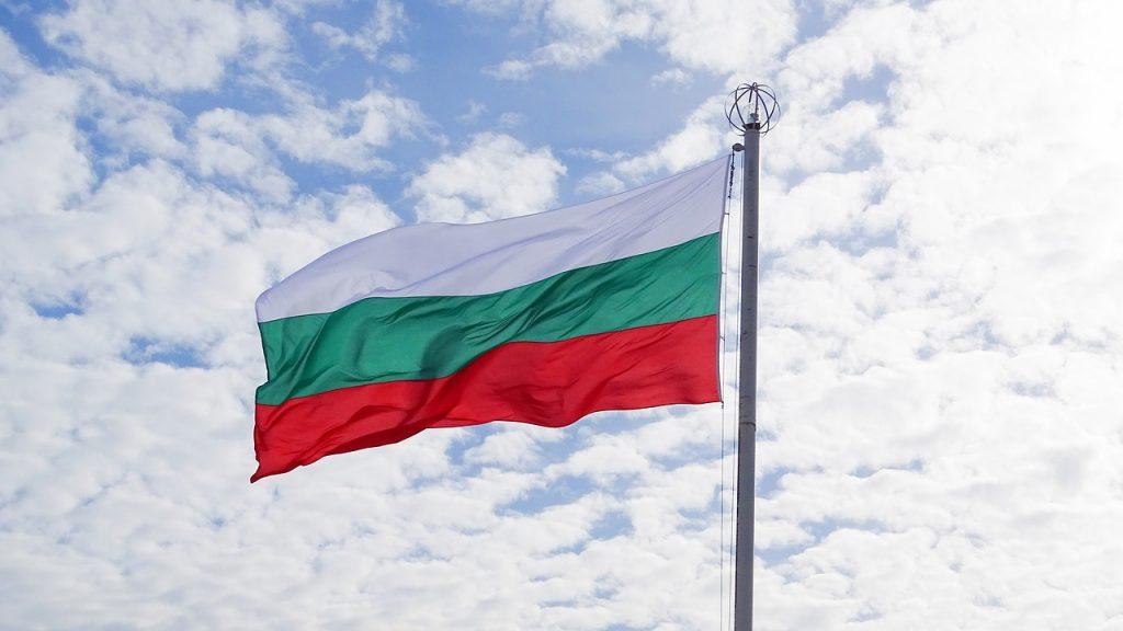 Флаг современной Болгарии