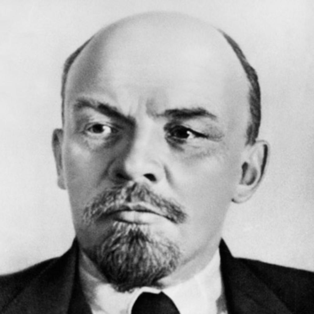 В. И, Ленин